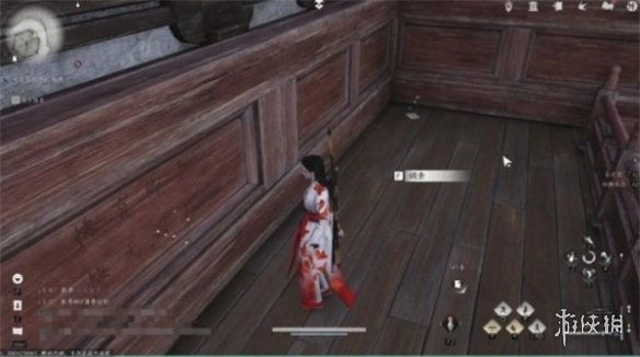 The Old Bell Ringer - Step 5
